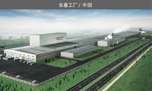 奔向全球Top Tier 錦湖輪胎以創新驅動，引領技術革新之路