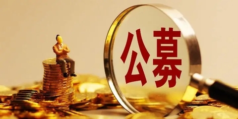 衡水基金備案高管人員要求詳解及專業(yè)咨詢服務(wù)指南